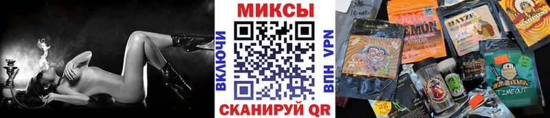 blacksprut   Орск  БУТИРАТ GHB 