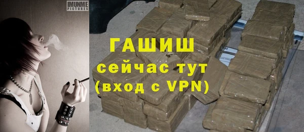 сатива Алексин