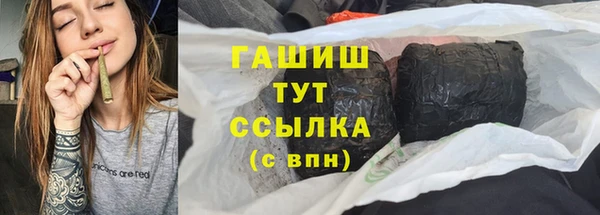 индика Абдулино