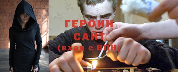 таблы Абаза