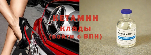 таблы Абаза