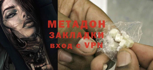 PSILOCYBIN Медвежьегорск