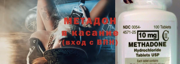 индика Абдулино
