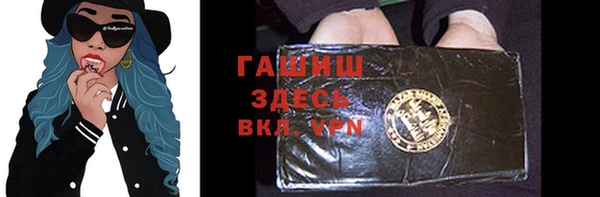 индика Абдулино