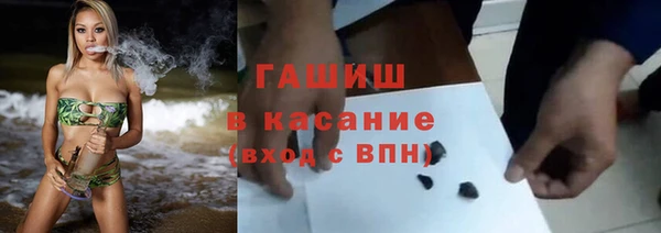 индика Абдулино