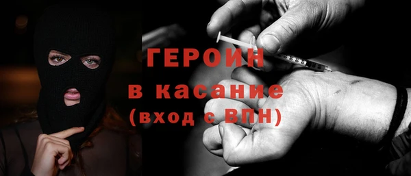 таблы Абаза