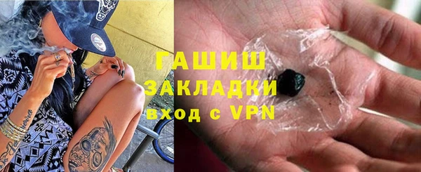индика Абдулино