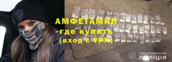 стафф Алексеевка