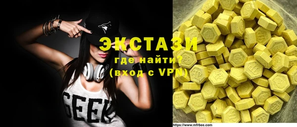 ешки Медногорск