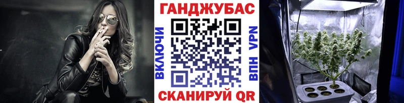 наркота  Орск  Бошки марихуана VHQ 